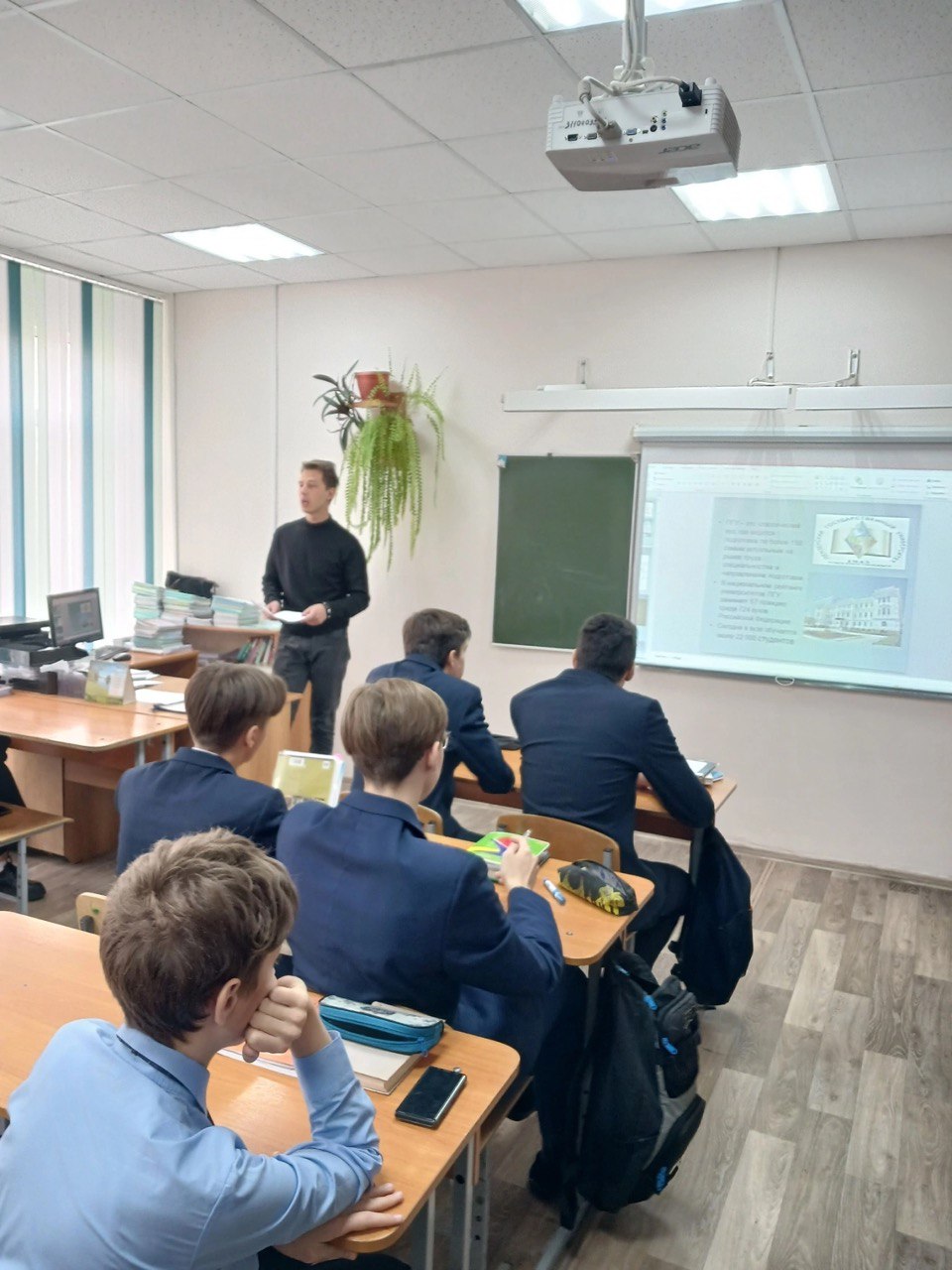 С 16 по 20 октября 2023 года были проведены профориентационные мероприятия в МБОУ СОШ 56 г. Пензы, МБОУ СОШ 78 г. Пензы, МБОУ СОШ 71 г. Пензы с учащимися 9-11 классов